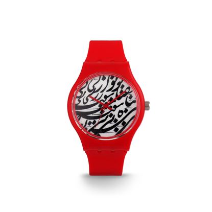 تصویر از ساعت مچی اسپرت قرمز TU002